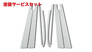 Гhi nZv}WJJ[{V[g OH T[G{[VS oCU[Jbg^Cv Vo[