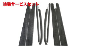 Гhi nZv}WJJ[{V[g OH T[G{[VS oCU[Jbg^Cv ubN