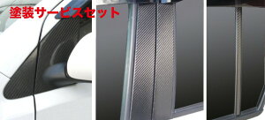 Гhi nZv}WJJ[{V[g _Cnc u[M300Sn(2004.6`2010.1) oCU[JbgtZbg Vo[
