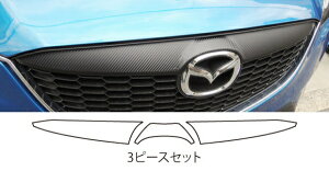 nZv}WJA[gV[g }c_ CX-5 fB[[DA-KE2/K\DBA-KEE(2012.2`2015.1) tgO BK