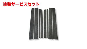 Гhi nZv}WJJ[{V[g v}V[ s[