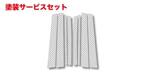 Гhi nZv}WJJ[{V[g v}V[ s[(Vo[)