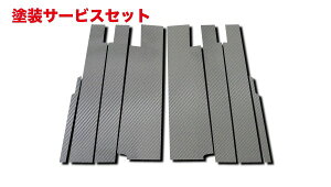 Гhi nZv}WJJ[{V[g z_ XebvSRG1-4(2005.5`2009.10) oCU[Jbg^Cv K^