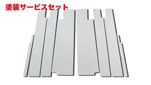 Гhi nZv}WJJ[{V[g z_ XebvSRG1-4(2005.5`2009.10) oCU[Jbg^Cv Vo[