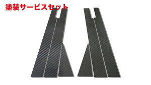 Гhi nZv}WJJ[{V[g z_ IfbZCRB1/2 oCU[Jbg^Cv ubN