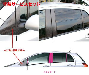 Гhi nZv}WJJ[{V[g g^ Bbc90n X^_[hZbg oCU[Jbg^Cv ubN