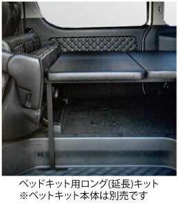 tFK[nCG[X 200n 1-5^ DX W{fB 5hA Aq[^[ xbhLbgpO()Lbg ubNU[