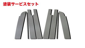 Гhi nZv}WJJ[{V[g g^ J[~IZRE/NZE150Nn oCU[Jbg^Cv K^