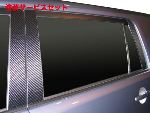 Гhi nZv}WJJ[{V[g g^ J[~IZRE/NZE150Nn oCU[Jbg^Cv Vo[