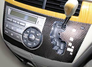 ハセプロマジカルカーボンシート トヨタ エスティマ50系 シフトパネル 黒