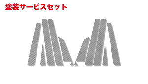 Гhi nZv}WJJ[{V[g g^ GXeB}50ns[Zbg(5P) K^
