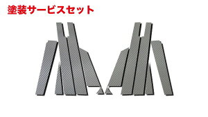 Гhi nZv}WJJ[{V[g g^ GXeB}50ns[Zbg(5P) oCU[Jbg^Cv K^