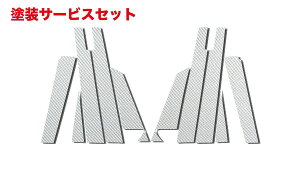Гhi nZv}WJJ[{V[g g^ GXeB}50ns[Zbg(5P) oCU[Jbg^Cv Vo[