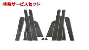 Гhi nZv}WJJ[{V[g g^ GXeB}50ns[Zbg(5P) oCU[Jbg^Cv ubN