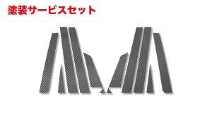 Гhi nZv}WJJ[{V[g g^ GXeB}50ns[Zbg(5P) 