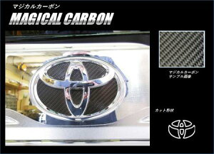 �n�Z�v���}�W�J���J�[�{���V�[�g �g���^ �G�X�e�B�}ACR/GSR50�n ��