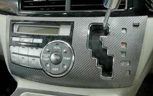 ハセプロマジカルカーボンシート トヨタ エスティマハイブリッド AHR-20W(2006.6〜2008.11)前期 シフトパネル 黒