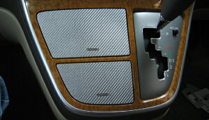 ハセプロマジカルカーボンシート トヨタ アルファードMNH ANH/10.15 灰皿・ドリンクホルダー シルバー