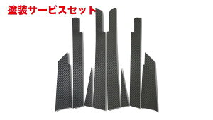 Гhi nZv}WJJ[{V[g g^ At@[hMNH/ANH10n oCU[Jbg^Cv K^