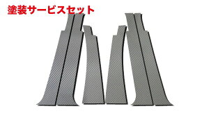 Гhi nZv}WJJ[{V[g g^ EBbVANE/ZNE10n oCU[Jbg^Cv K^