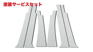 Гhi nZv}WJJ[{V[g g^ EBbVANE/ZNE10n oCU[Jbg^Cv Vo[