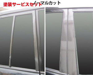 Гhi nZv}WJJ[{V[g g^ hN[U[UZJ100W(1998.1`2007.7)oCU[Jbg 4P×E ubN