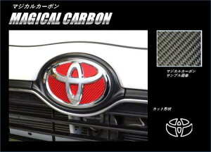 nZv}WJJ[{V[g g^ nCG[X 200nS 