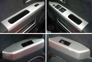 �n�Z�v���}�W�J���A�[�g���U�[ �O�H�f���JD:5 �h�A�X�C�b�`�p�l�� ���b�h