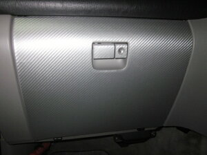 nZv}WJA[gU[ g^hN[U[UZJ100W(1998.1`2007.7) O[uBOX K^