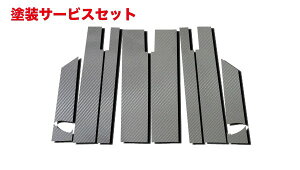 Гhi nZv}WJJ[{V[g jbT Zi C25 s[Zbg oCU[Jbg^Cv K^