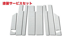 Гhi nZv}WJJ[{V[g jbT Zi C25 s[Zbg oCU[Jbg^Cv Vo[