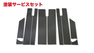 Гhi nZv}WJJ[{V[g jbT Zi C25 s[Zbg oCU[Jbg^Cv ubN