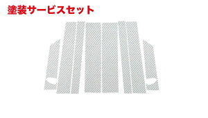 Гhi nZv}WJJ[{V[g jbT Zi C25 s[Zbg 