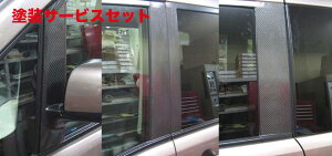 Гhi nZv}WJJ[{V[g jbT Zi C25 s[Zbg 