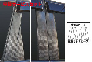 Гhi nZv}WJJ[{V[g jbT GNXgC NT31n(07.8`10.7)O oCU[Jbg4P×E ubN