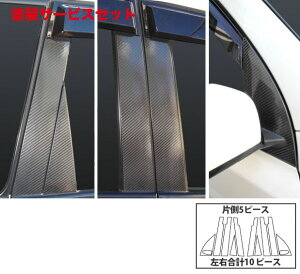 Гhi nZv}WJJ[{V[g jbT GNXgC NT31n(07.8`10.7)O tZbg oCU[Jbg5P×E }bgubN