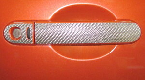 ハセプロマジカルカーボンシート ニッサン マーチK12(02.3〜10.7)前期/後期 ドアノブ(スマートキー対応) シルバー