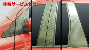 Гhi nZv}WJJ[{V[g jbT m[g E11n s[Zbg 