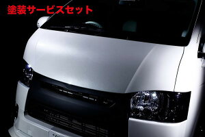 Гhi tFK[nCG[X 200n 1-5^ W{fB fr{lbgpl FRP h