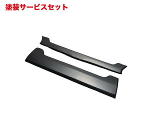 J[ԍw艺tFK[nCG[X 200n 6^ȍ~ W{fB ~g[_[LE tgOJo[ 2_Zbg DJ[{