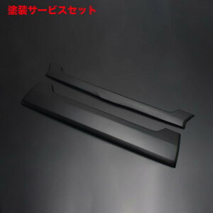 J[ԍw艺tFK[nCG[X 200n 4-5^ W{fB ~g[_[ tgOJo[ 2_Zbg }bgubN