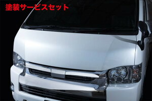 Гhi tFK[nCG[X 200n 1-5^ Ch{fB fr{lbgpl FRP h