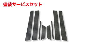 Гhi nZv}WJJ[{V[g ANZZ_ s[