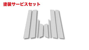 Гhi nZv}WJJ[{V[g ANZZ_ s[(Vo[)