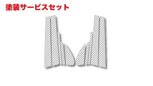 Гhi nZv}WJJ[{V[g AeUX|[c s[(Vo[)