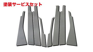 Гhi nZv}WJJ[{V[g Rg s[ oCU[Jbg^Cv K^