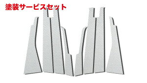 Гhi nZv}WJJ[{V[g Rg s[ oCU[Jbg^Cv Vo[
