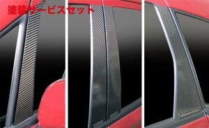 Гhi nZvRg Ver-R Z27AG }WJJ[{ s[Zbg oCU[Jbg^Cv K^