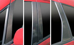 nZvRg Ver-R Z27AG }WJJ[{ s[Zbg oCU[Jbg^CvJ[ ubN