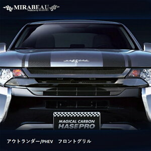 nZvAEg_[PHEV GG / tgO